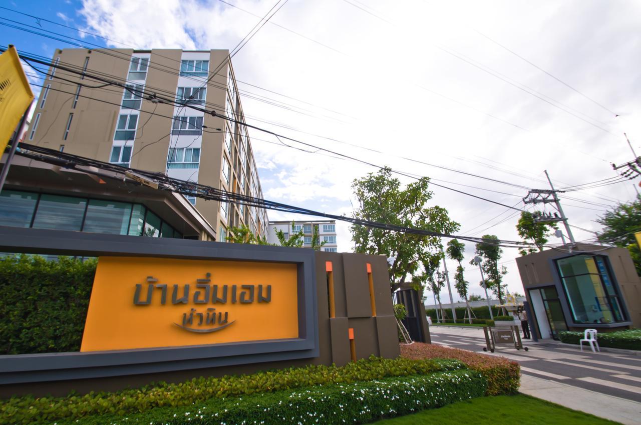 Baan Imm Aim Appartamento Hua Hin